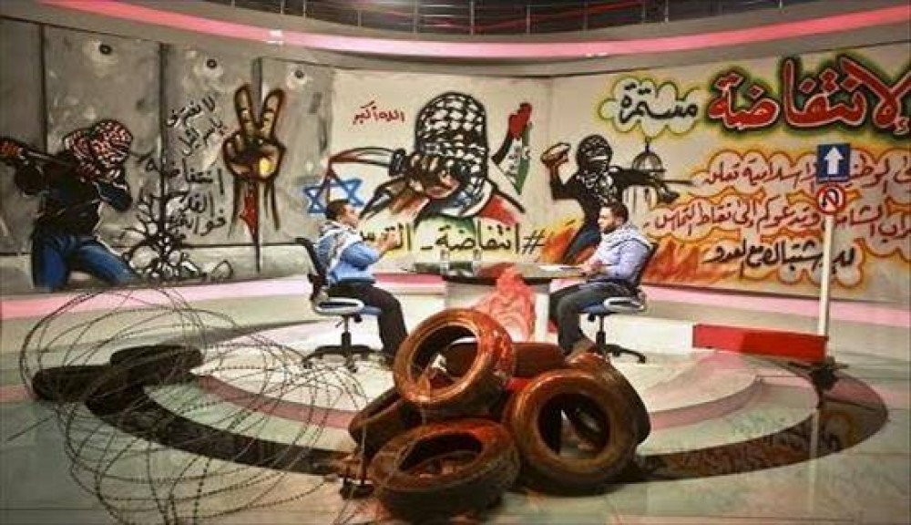 استديو الأقصى