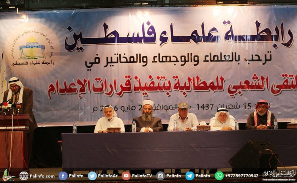 الملتقى4