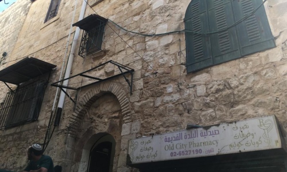العقار الذي تم الاستيلاء عليه 