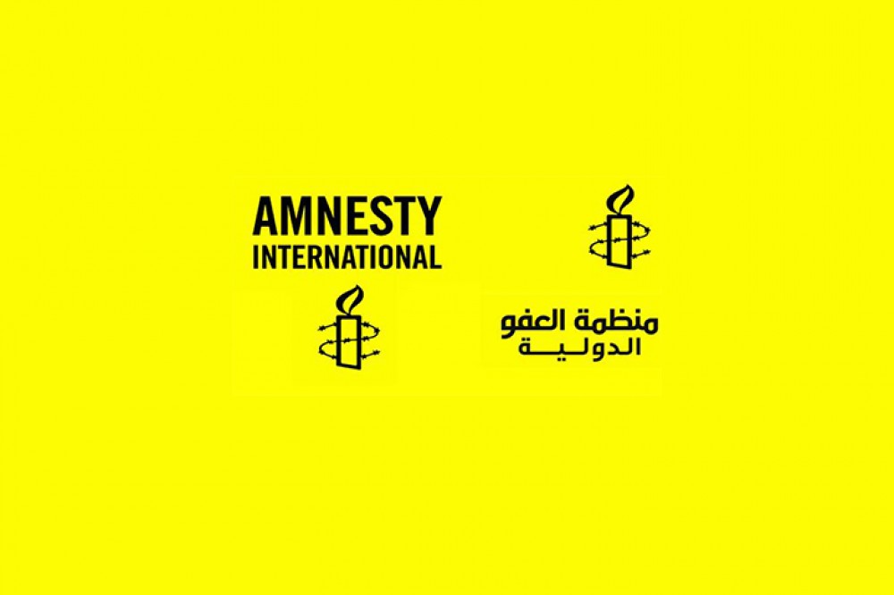 العفو الدولية2 