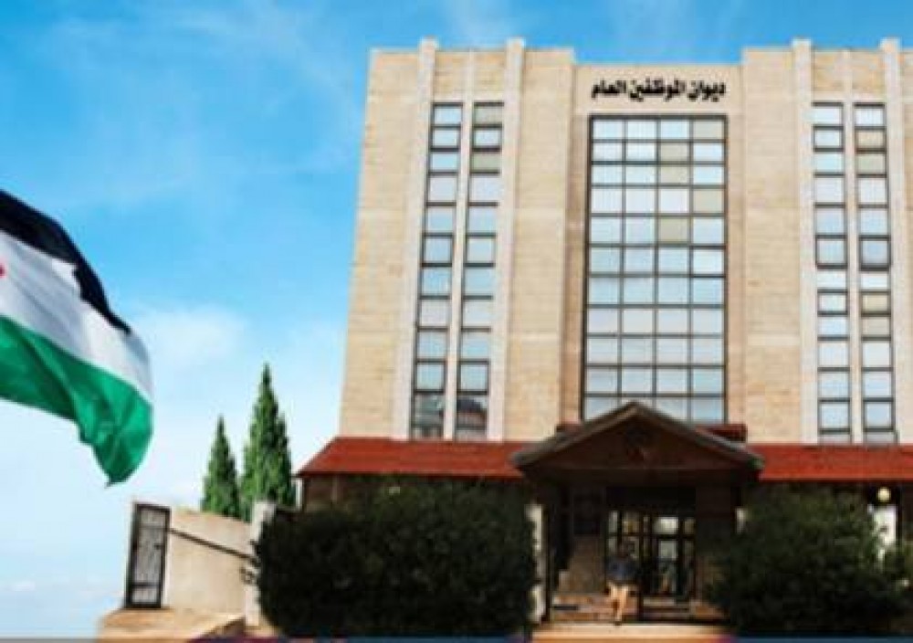 ديوان الموظفين يعلن عن إعادة فتح باب التسجيل الالكتروني للخريجين