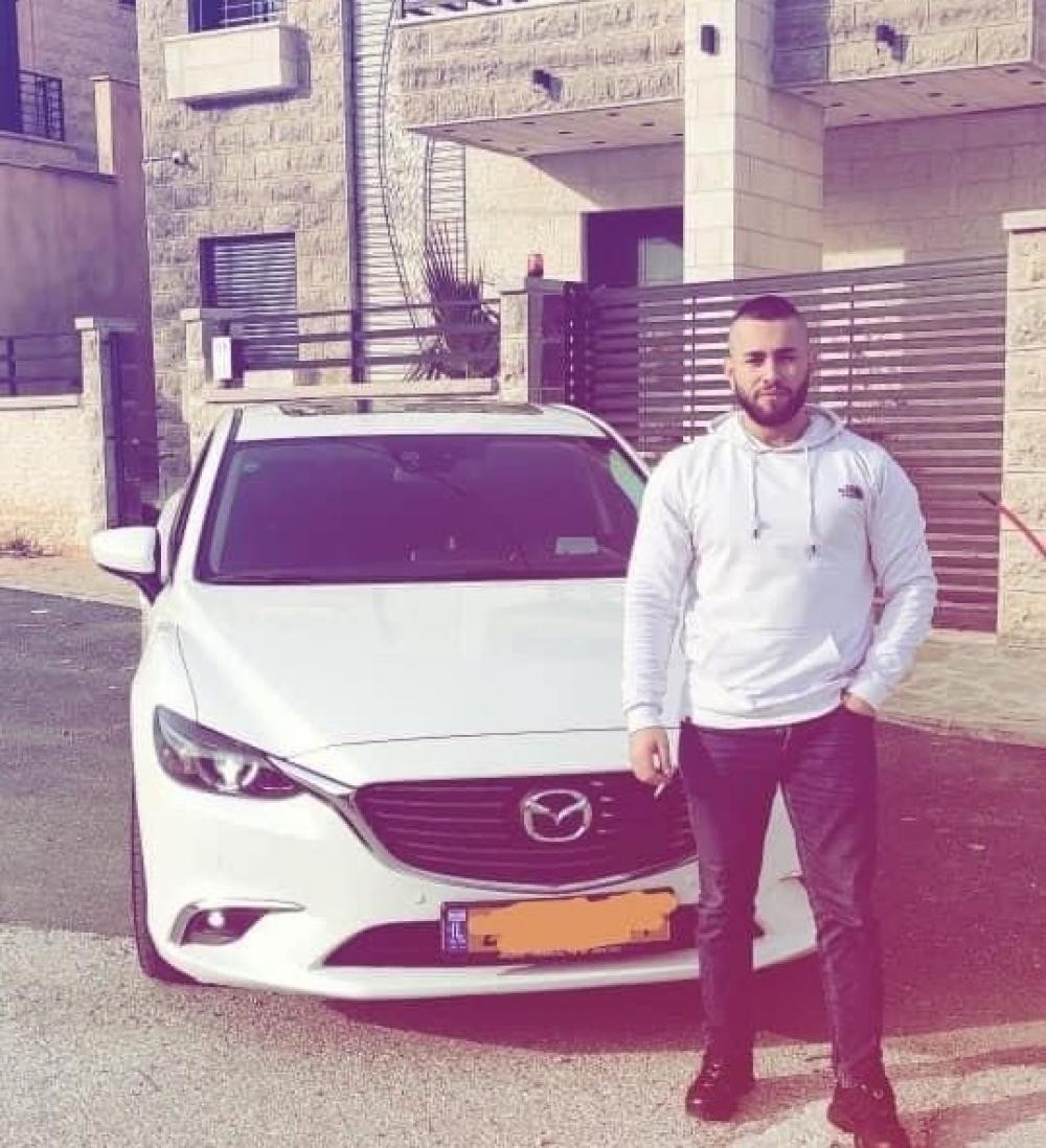 الشهيد عباس 