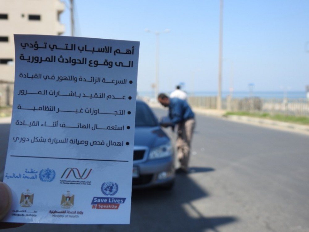 توعية مرورية للسائقين