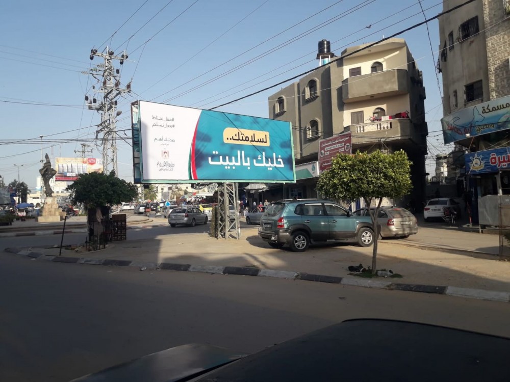 94872983_548377829215910_7857796758573678592_n