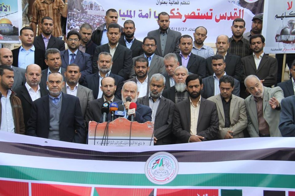 جانب من المؤتمر