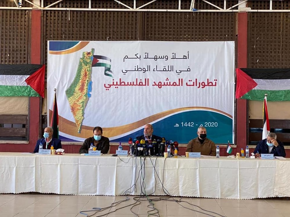 جانب من اللقاء