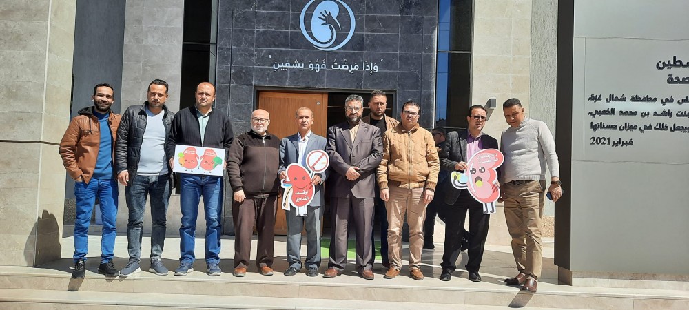  مستشفى الأندونيسي ينظم جولة تفقدية في مركز 