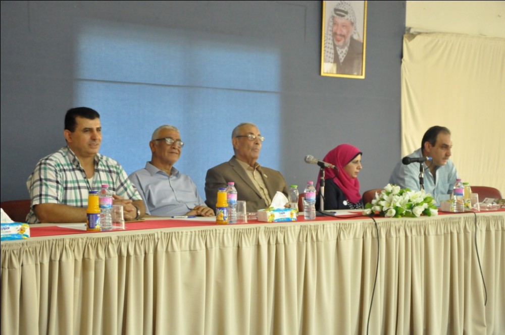 غرفة تجارة وصناعة غزه تعقد ورشة عمل حول 