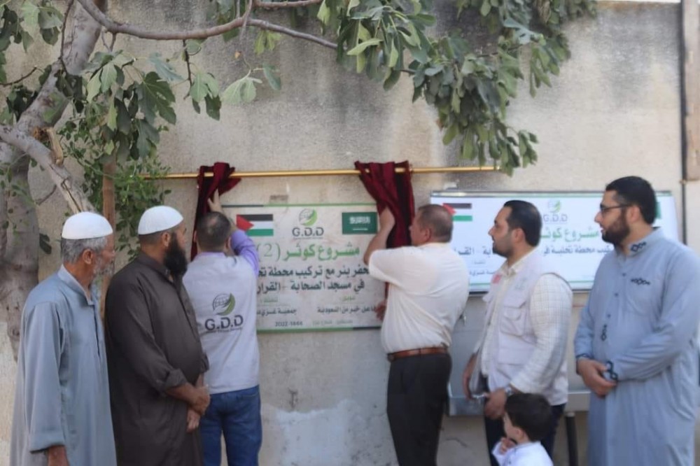 أوقاف خان يونس تفتتح بئر ومحطة تحلية مياه في مسجد 
