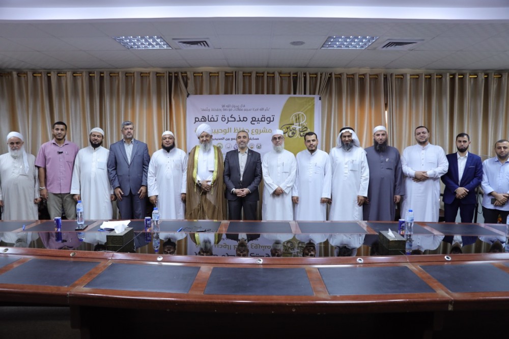 جانب من توقيع الاتفاقية 