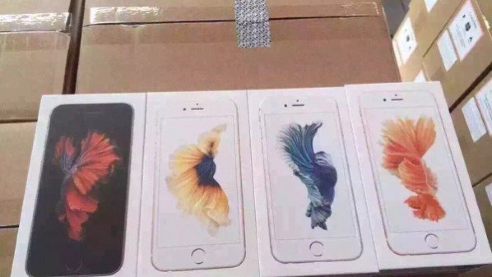 صور لعلبة آيفون 6S
