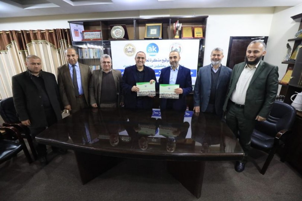 الأوقاف توقع مذكرة تفاهم مع جامعة الإسراء لبناء مسجد داخل مقر الجامعة