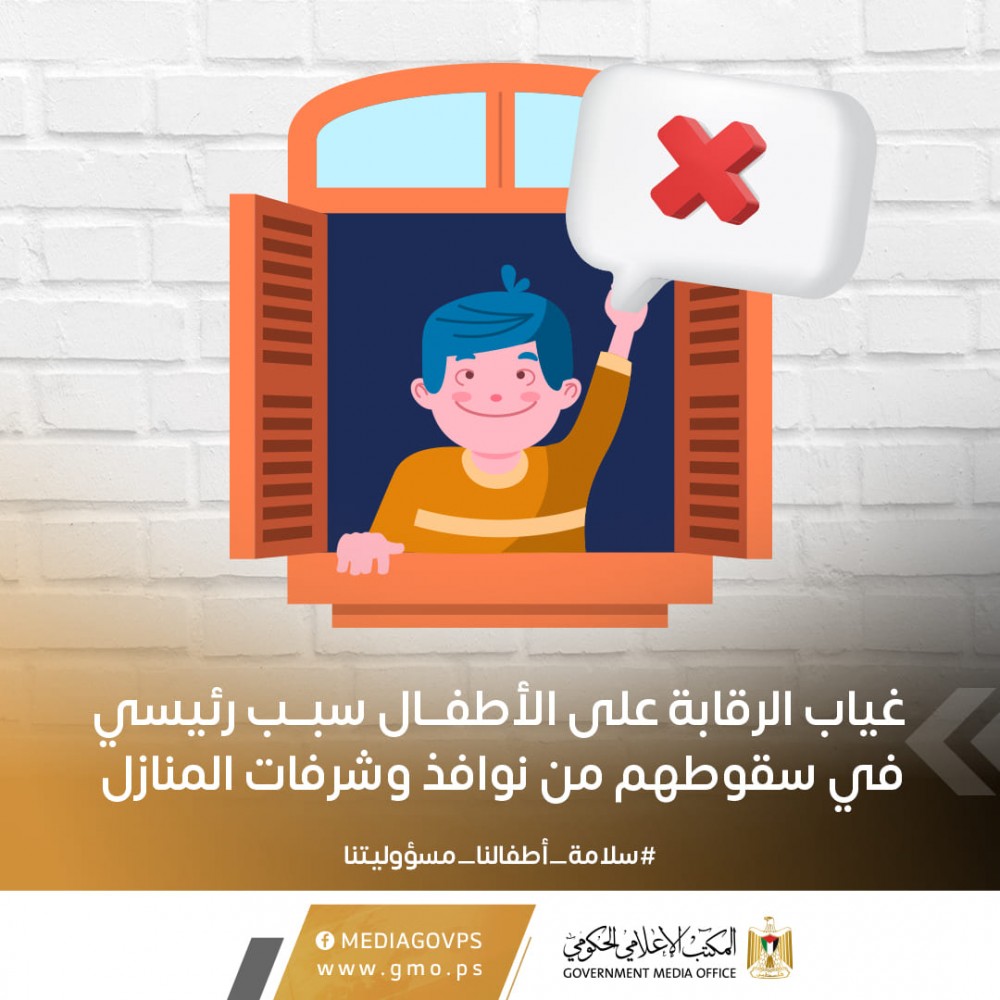 30b08358-350f-4f83-aaa7-e2f169d63423