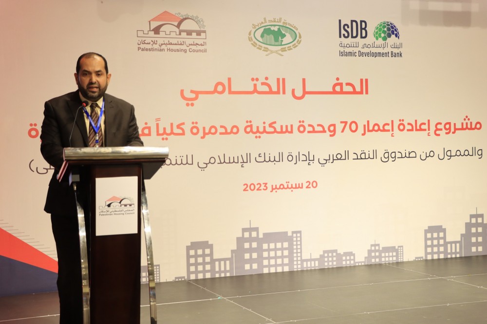 مدير عام الإعمار محمد عبود خلال كلمته بالحفل 