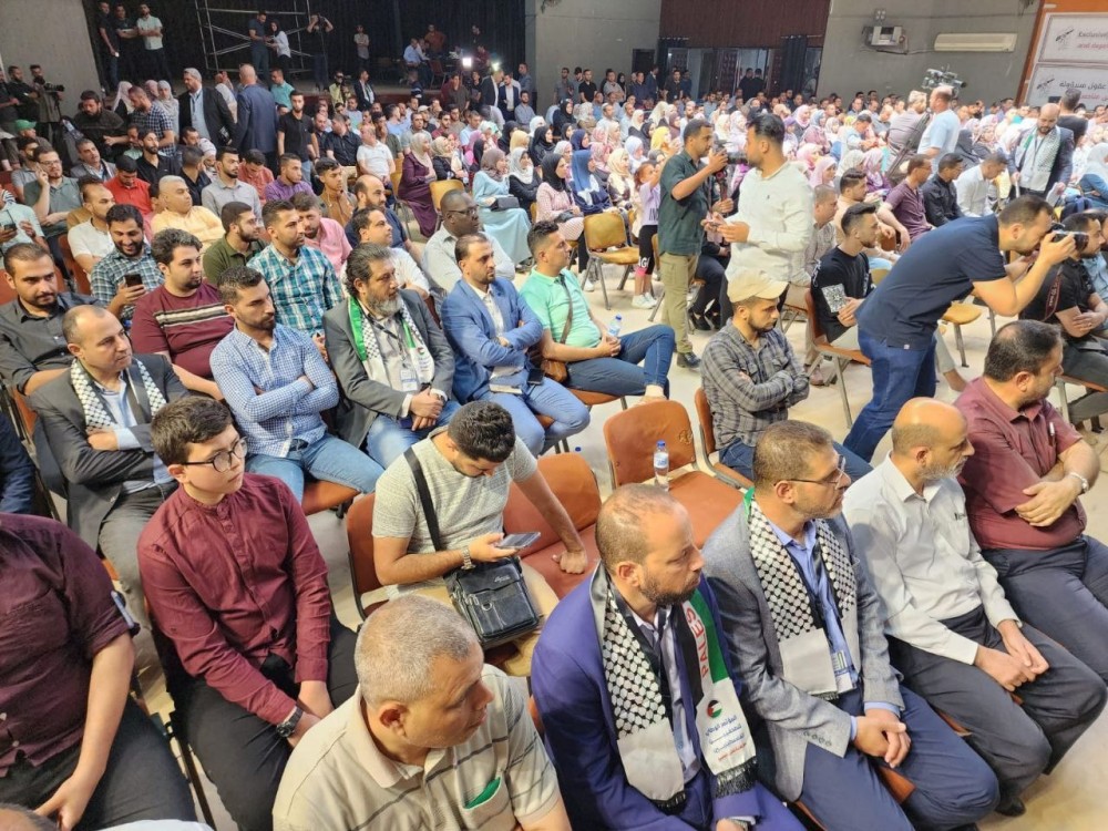 جانب من المؤتمر الوطني للصحفيين في غزة