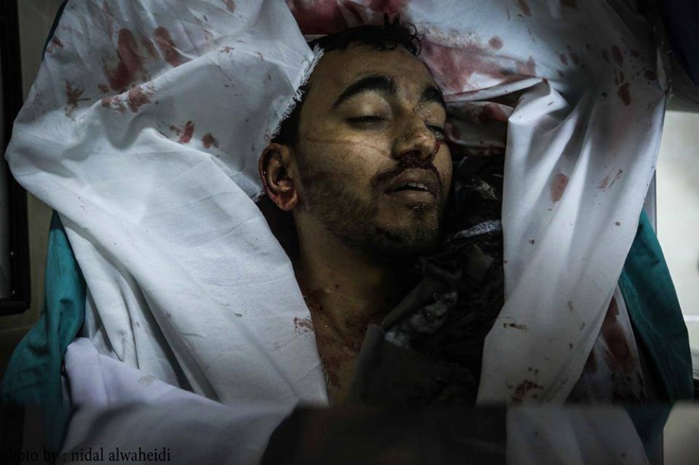 الشهيد موسى أبو زعيتر 