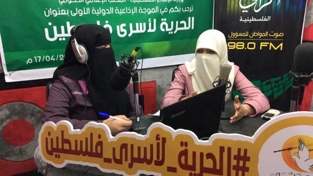 انطلاق فعاليات الموجة