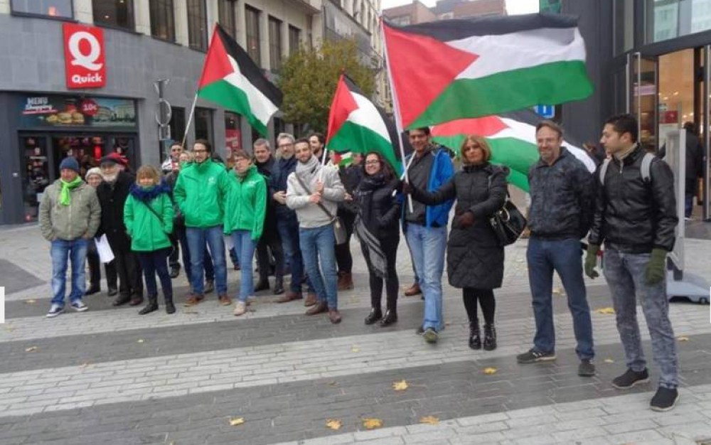 جانب من الوقفة