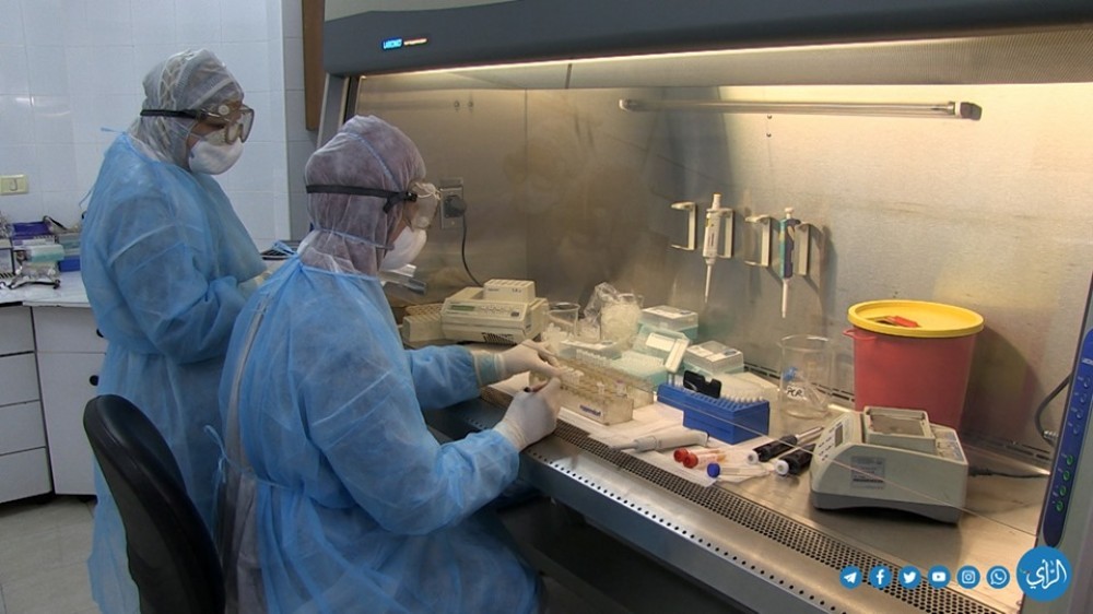 المختبر المركزي في وزارة الصحة