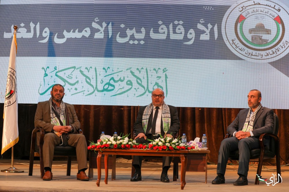 جانب المؤتمر 