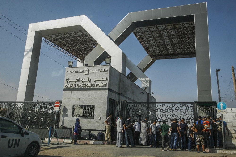 معبر رفح البري