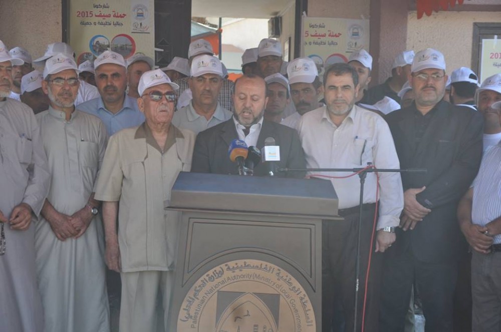 جانب من المؤتمر