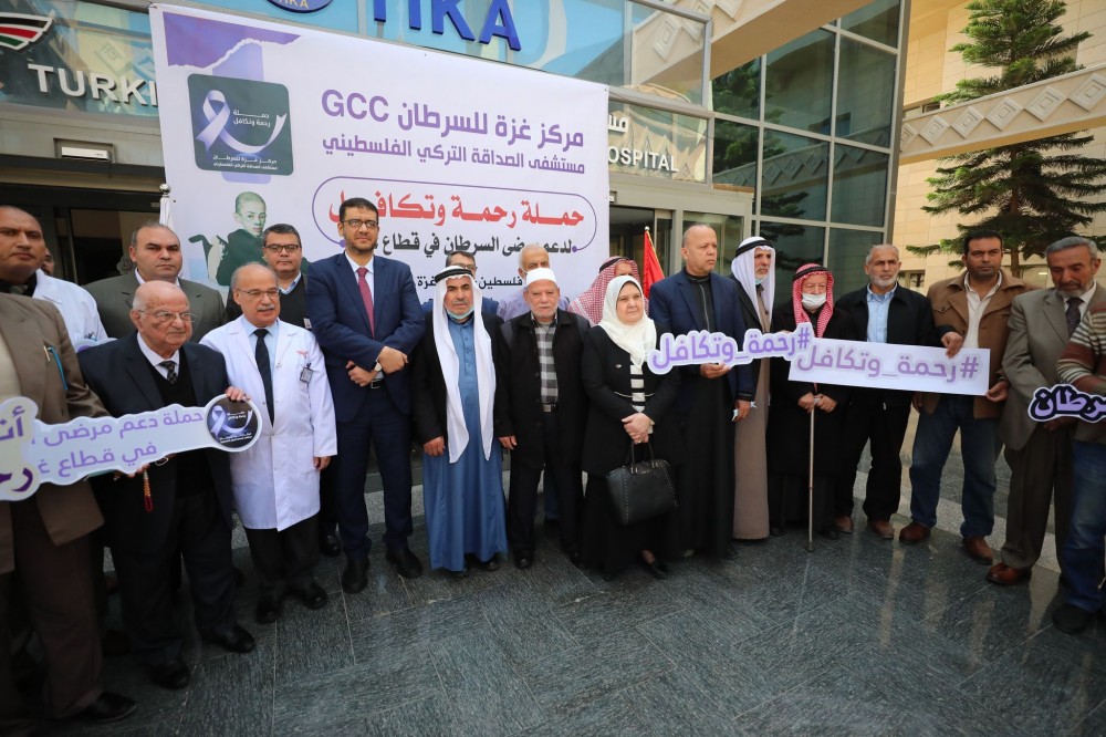 جانب من إطلاق الحملة 