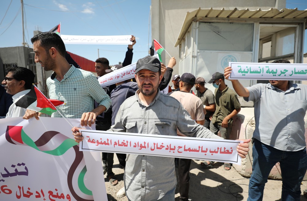 100823_RAFAH_AD_00 (27)