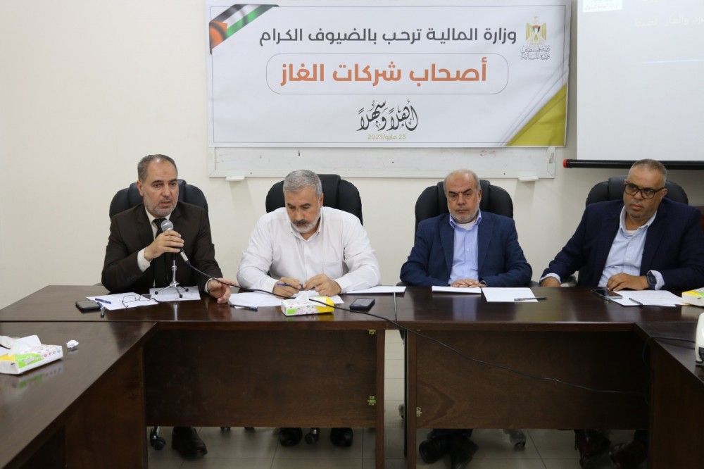 المالية تعقد اجتماعًا مع شركات الوقود والغاز لمكافحة النقاط العشوائية