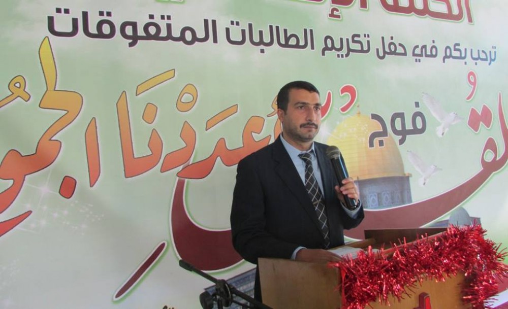 خلال حفل المتفوقين والمتفوقات بكلية مجتمع الأقصى للفصل الدراسي الأول من العام الجامعي