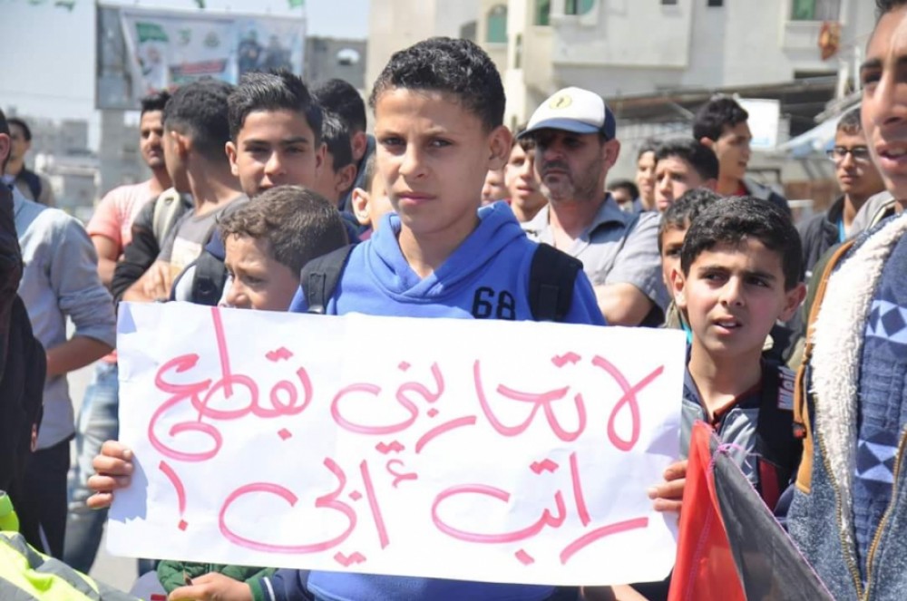 وقفة طلابية شمال غزة استنكارا للمؤامرات وحصار غزة