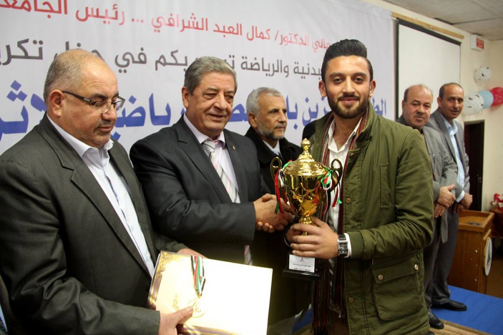 جامعة الأقصى هي حاضنة الرياضة في فلسطين