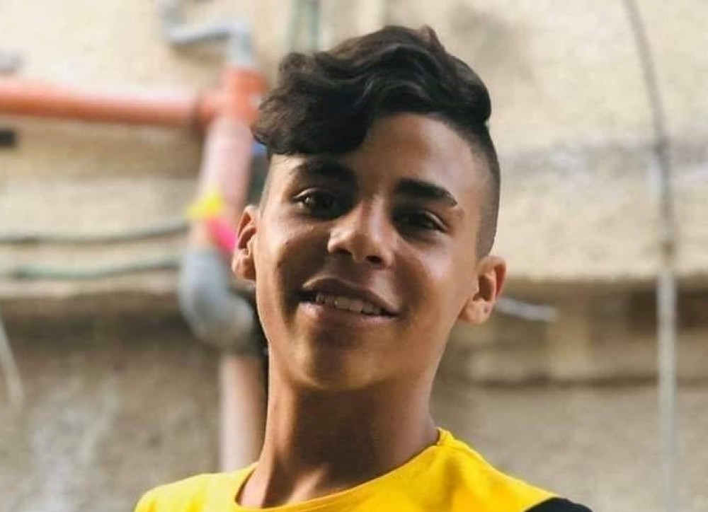 الفتى الشهيد 
