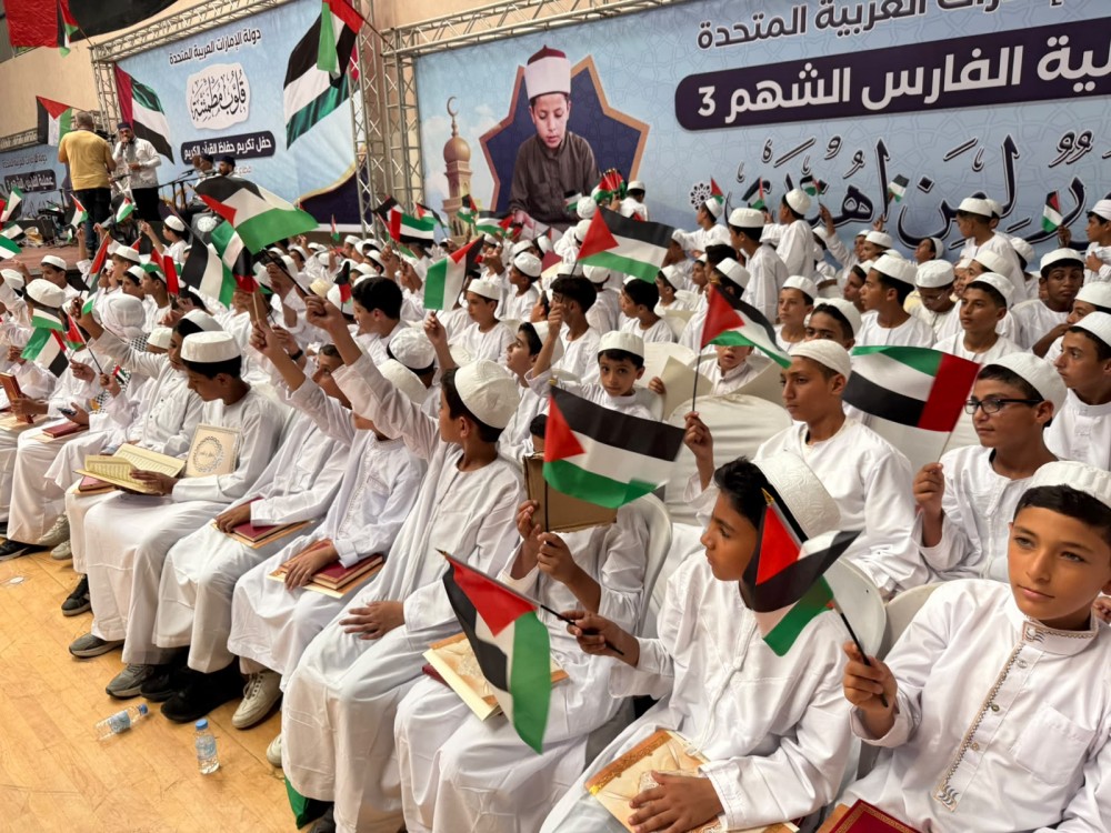 100 حافظ وحافظة من الأوقاف يُضيئون حفل 