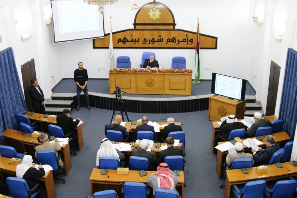 المجلس التشريعي 