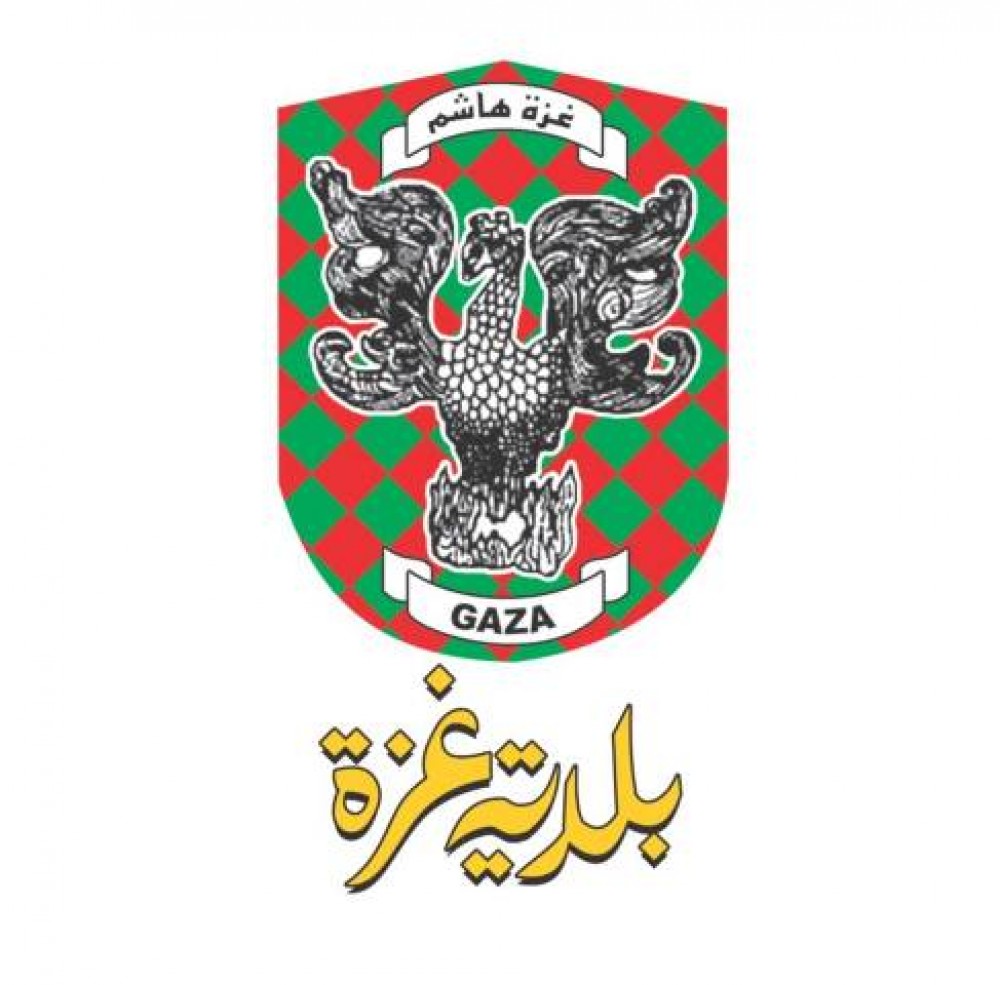 شعار البلدية