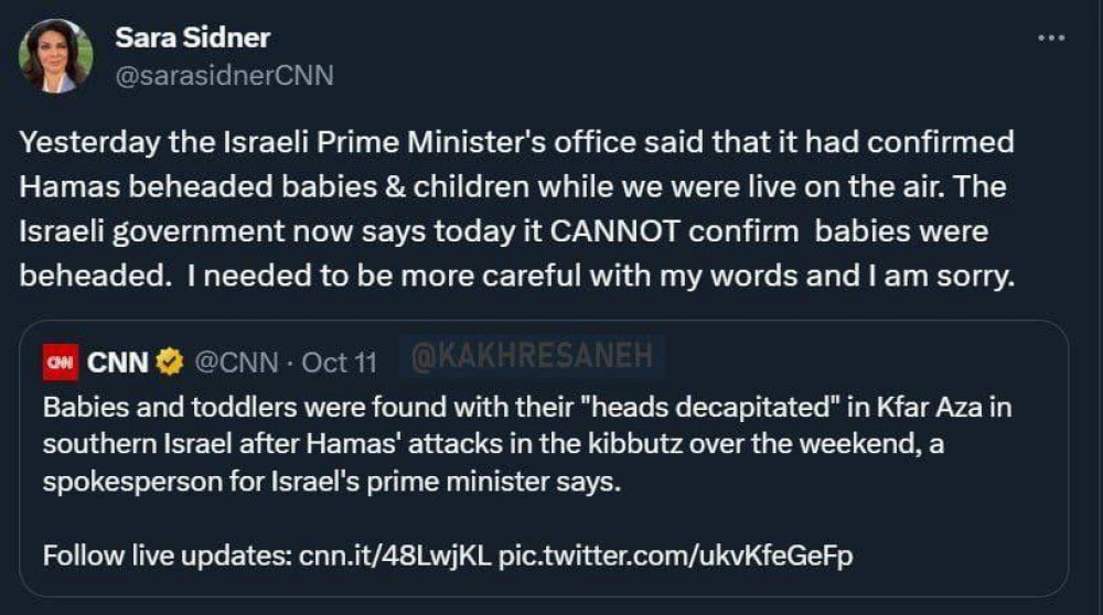 cnn