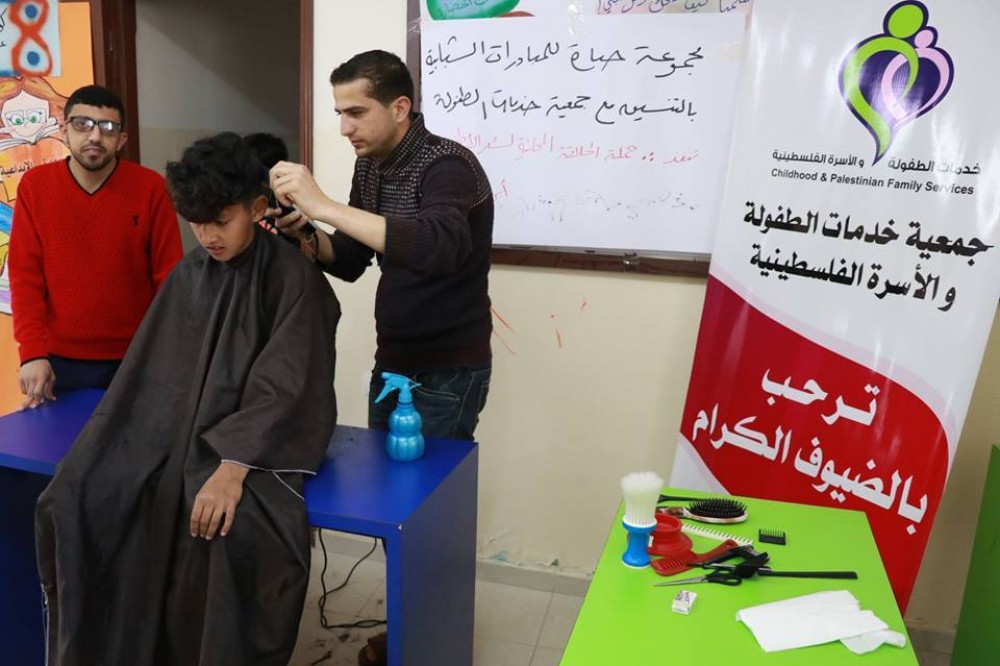خدمات الطفولة ومجموعة حياة ينفذان مبادرة