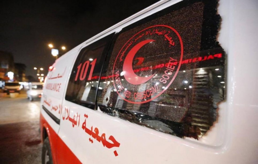 صورة أرشيفية