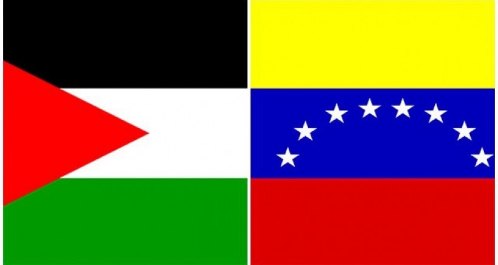 فلسطين وفنزويلا