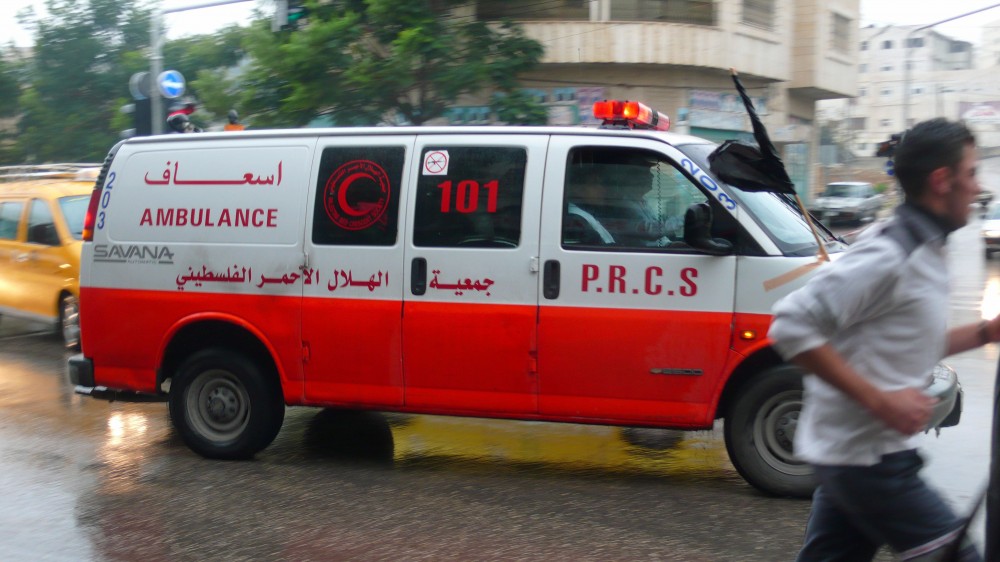 صورة أرشيفية 