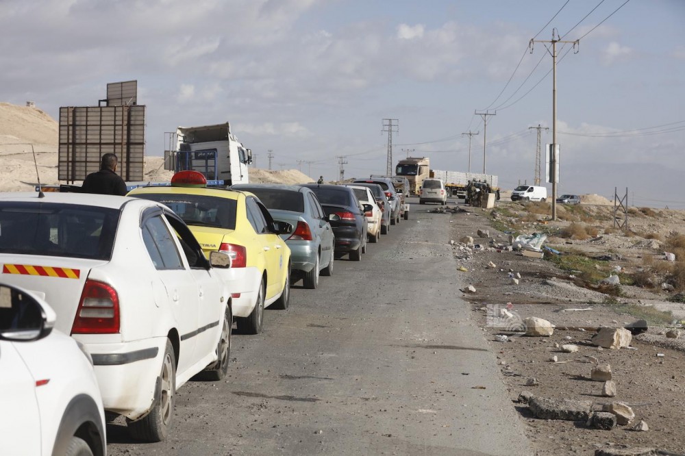 صورة أرشيفية
