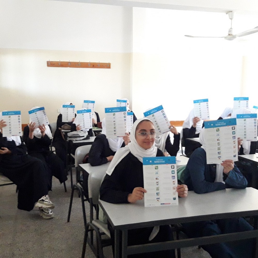 مدرسة عبد المعطي الريس المهنية تنفذ فعاليات  صحية ووقائية 