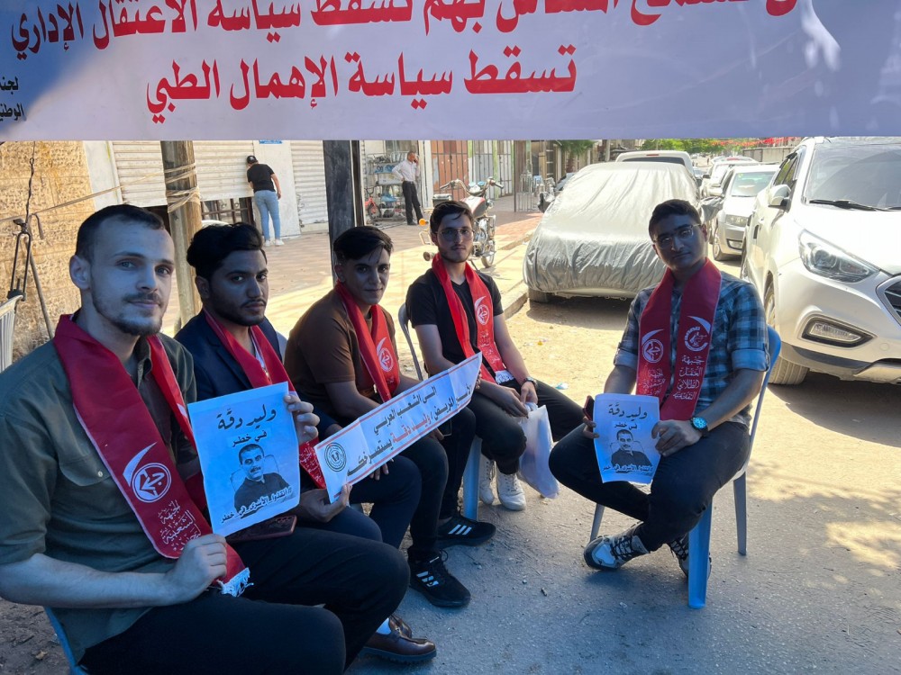 لجنة الأسرى تدشّن خيمةً دعمًا وإسنادًا للأسير القائد وليد دقّة (6)