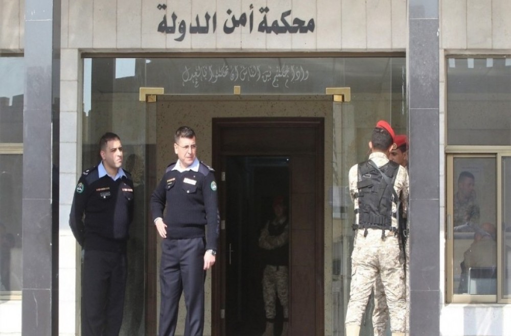 محكمة أردنية
