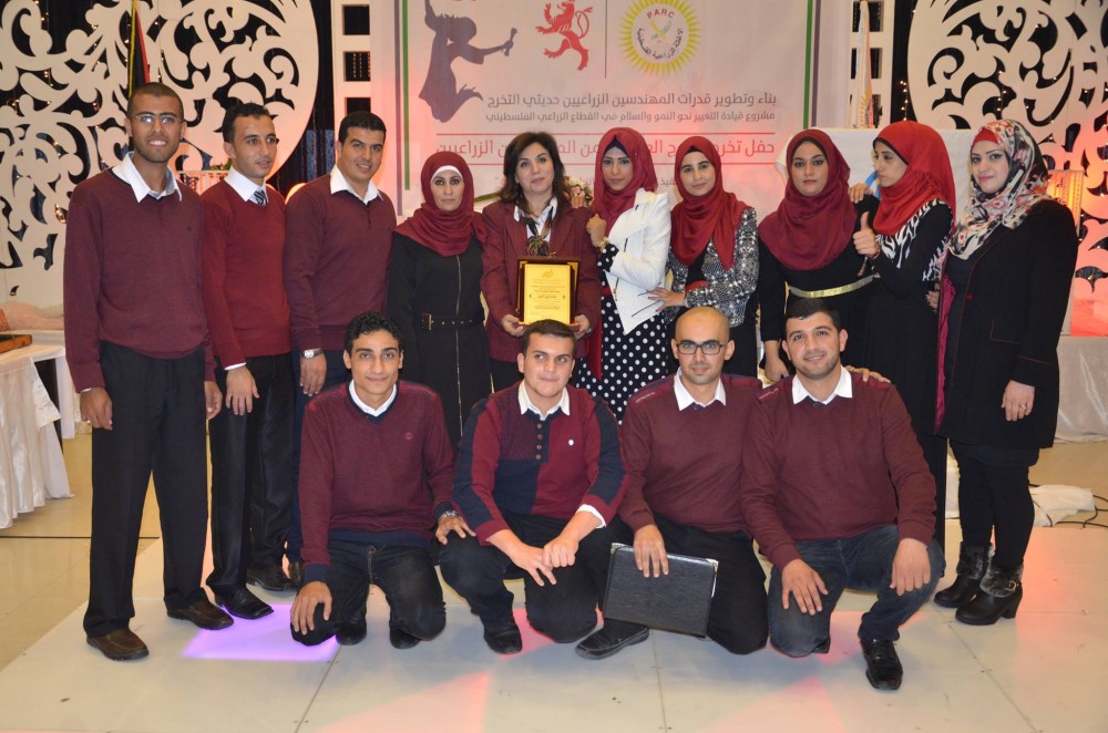 اختتام الدورة العشرين من تدريب المهندسين الزراعيين 
