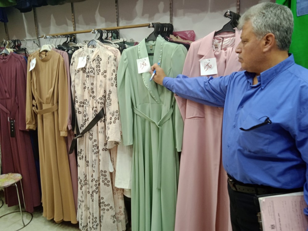 اقتصاد 1