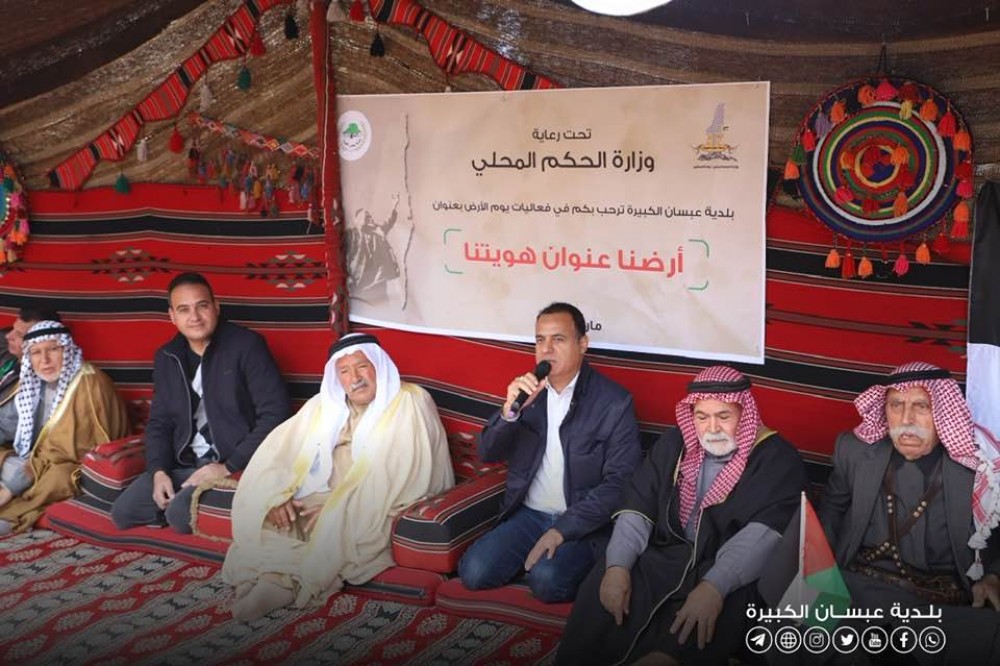 بلدية عبسان الكبيرة تنظم فعاليات لأحياء يوم الأرض