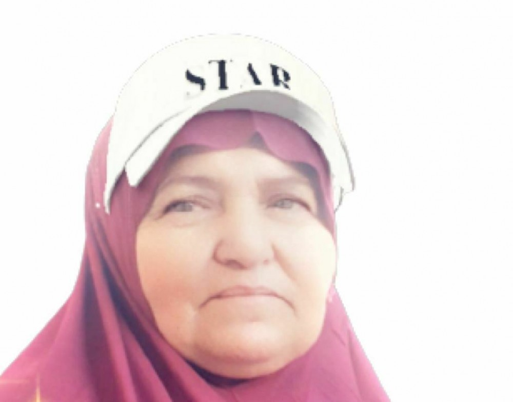 الشهيدة الأسيرة فرج الله 