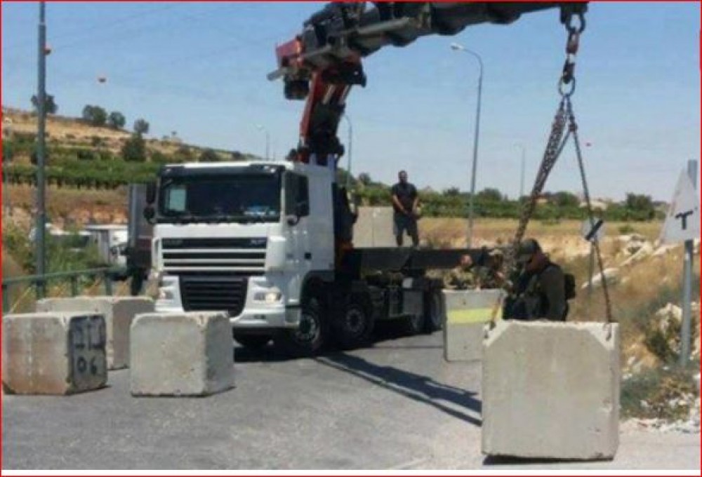 التقاط
